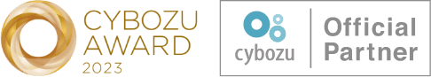 サイボウズのオフィシャルパートナーとしてCYBOZU AWARD2023を受賞