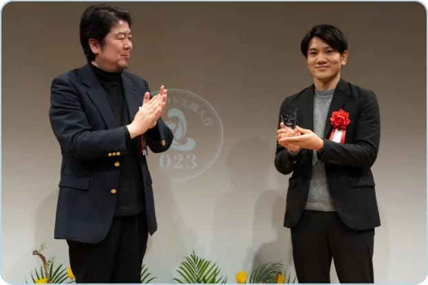 全国クラウド実践大賞2023の支援部門で審査員特別賞を受賞