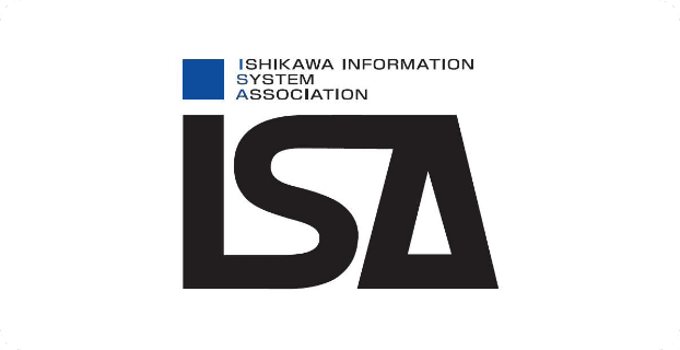 石川県情報システム工業会