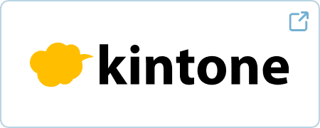 kintone